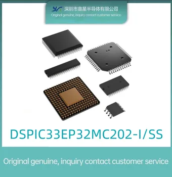 DSPIC33EP32MC202-I/SS осъществяване SSOP28 контролер на цифров сигнала на процесора оригинал