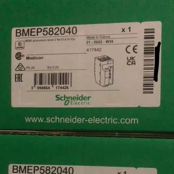 Автономен процесор Schneider Electric BMEP582040, Modicon M580, 8 Mb, 61 устройство, Ethernet, 8 подпори отдалечени входно-изходни X80