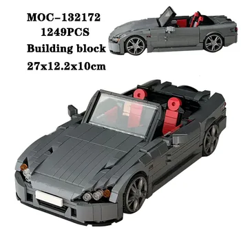 Градивен елемент на MOC-132172 Супер състезания пъзел градивен елемент 1249 бр., играчка подарък за възрастни и деца, пъзел от градивен