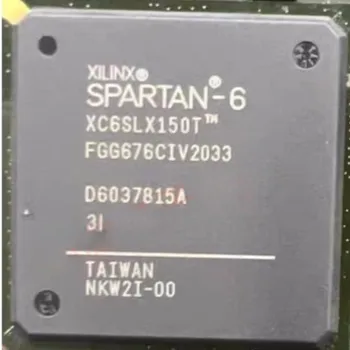 Нов оригинален чип IC XC6SLX150-3FGG676C Уточнят цената преди да си купите (Уточнят цената, преди покупка)