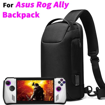 Раница за преносима конзола за игри Asus ROG АЛИ, чанта за съхранение със защита от капки, защитен калъф за игрови аксесоари ROG АЛИ